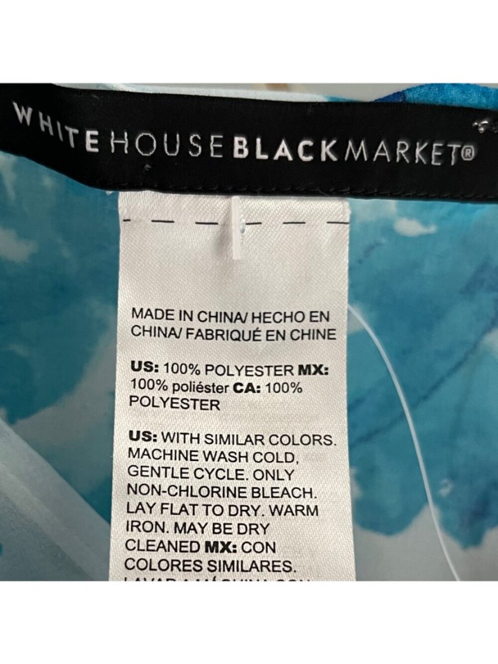 WHBM Women Coastal Beach Sarong Swim Cover Up OS Tassel Sheer Resort Vacation - Picture 3 of 6